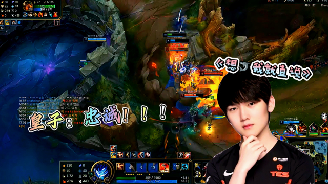 九游体育-JackeyLove意外战胜C9，出色防守引爆全场！比赛高潮迭起-九游体育