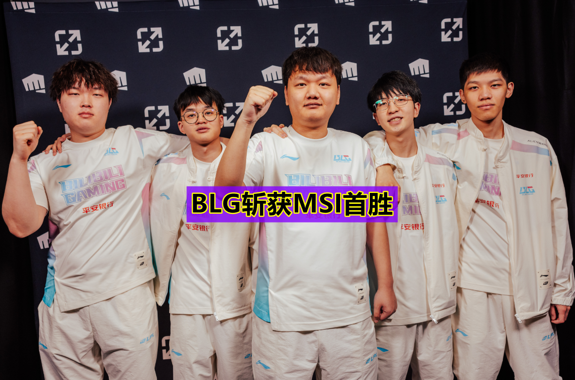 九游官网入口地址-JackeyLove与50激战FPX分钟，锐不可当胜负难料！，TheShy焦点对战热度持续攀升的简单介绍-九游官网入口地址