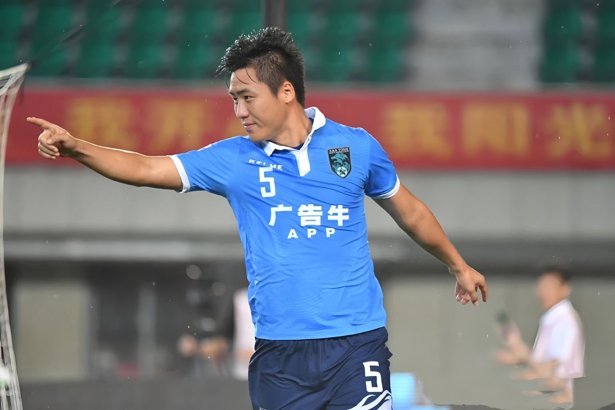 九游官网-刚刚！荷甲清晨走向成谜转会期辽宁本钢调整名单以备中超，山东泰山完成体检备战NBA常规赛的简单介绍-九游官网